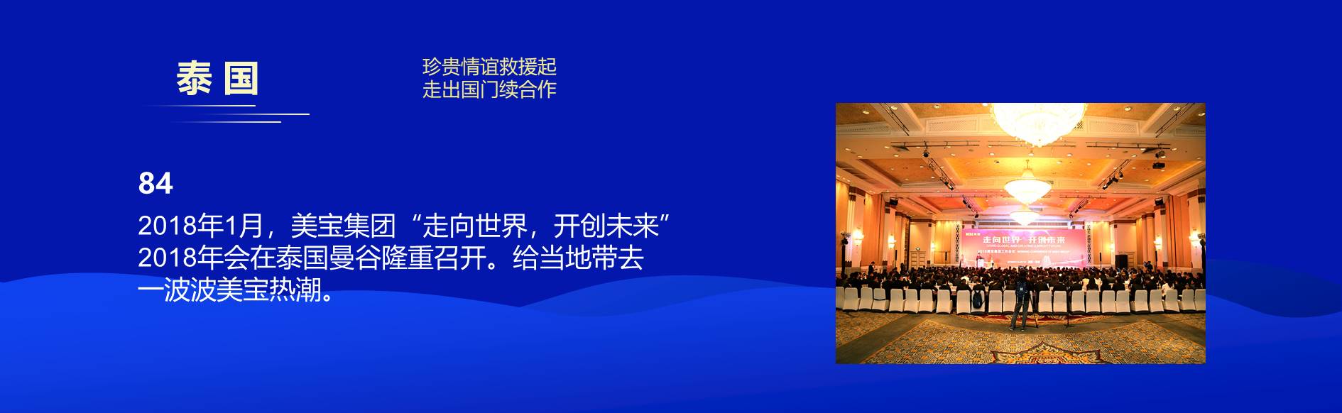 һ - ĵ羺ƽ̨